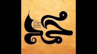 Download lagu Non-Stop Salat Al-'Azimiyya mp3