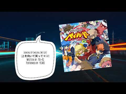 Metal Fight Beyblade Zero-G ZEROG Bey! Go! YU+KI