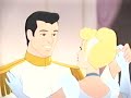 Opening To Atlantis The Lost Empire 2002 VHS New Remasterd Version