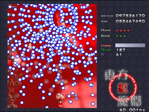 Touhou 6: EoSD - Reimu A - no bomb 1cc - normal