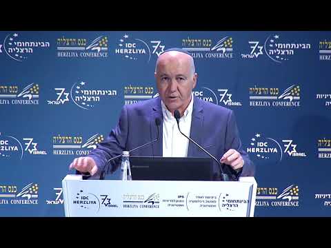 Mr. Yoram Cohen Former Head of the Israel Security Agency SHABAK | Herzliya Conference 2018
