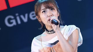 高橋みなみ、RockCorpsで新曲「孤独は傷つかない」熱唱　「RockCorps supported by JT 2017」
