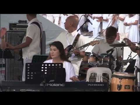 Bless His Mighty Name - ESGMM