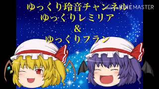 新OPです！