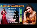 मनै रुवाउने आधुनिक गीतहरु - Anju Panta Top-10 Sad Songs 2020/2077 By R Audio