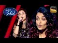 'Muskurane' पर ऐसी मीठी आवाज़ सुन Amaze हुई Aishwarya Rai | Indian Idol Season 1