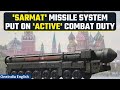 Russia puts 'Sarmat' missile system aka 'Satan 2' on active combat duty I Oneindia News