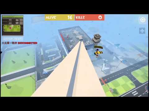 Grand Battle Royale — Battle Royale #01 (UP #01)