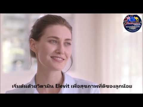 การรักษา homeopathic แรง ว่าจะทำอย่างไรเมื่อเธอรู้สึกตื่นเต้นและให้