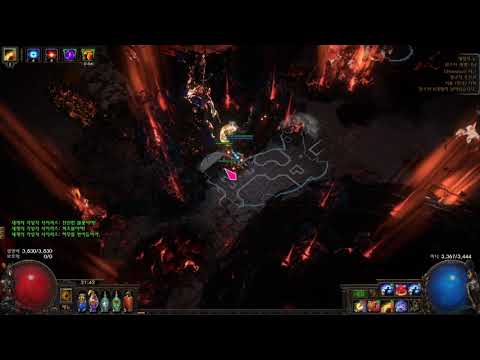 3.14 9AW Lv SIRUS  Patternless KILL  - STORM BURST TOTEM
