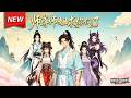 MULTISUB📢新番上线《师尊师姐求你们了》第1~77集丨穿越后宫文成炮灰反派，心声暴露被全员偷听，凭逆天铜镜打脸男主，逆袭合道至尊！#漫剧 #破晓动漫社
