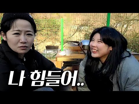 영원히 고통받는 유이뿅 언니ㅋㅋ