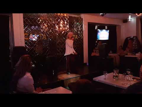 Sophia Ivanko. Gone (cover Lianne La Havas)