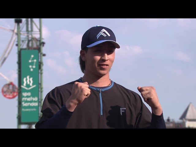 Hero interview with The Fighters pitcher Haruki Hosono on July 21st, Tohoku Rakuten Golden Eagles vs Hokkaido Nippon-Ham Fighters