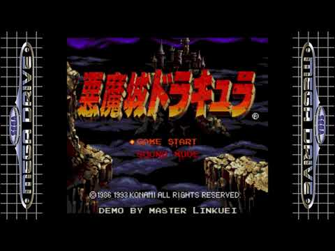 AKUMAJOU DRACULA Demo by Master Linkuei (Sega Mega Drive/Genesis) - HD Graphics & Stereo Sound