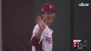 [分享] 今日林立