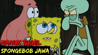 Download lagu DUBBING JAWA SPONGEBOB (manuk tugel) mp3