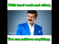Ramesh Arvind Motivation Speech Kannada