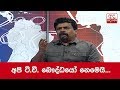 we-are-not-tv-buddhists-anura-kumara-17-09-2019