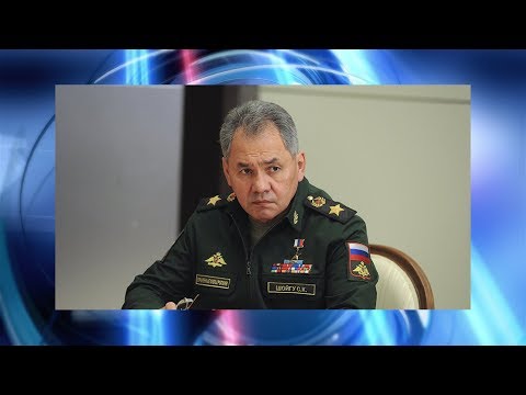 Шојгу: Русија ће одговорити на оборени Ил-20