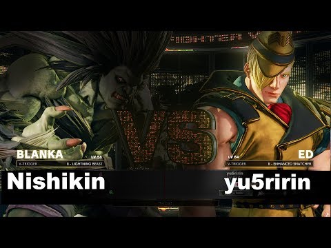 SFV/SF5 AE Nishikin (Blanka) vs Yu5ririn (Ed) Ranked Match Set