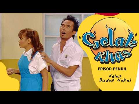 [EPISOD PENUH] Gelak Khas Sepah & Friends - Kelas Budak Nakal