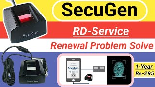 How To Solve SecuGen Hamster Pro 20 RD Service Renewal Problem| Hamster Pro 20 Device Registration
