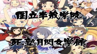 (PC実況)閃乱カグラSV　♯４