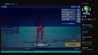 ほーとにーとやらないと