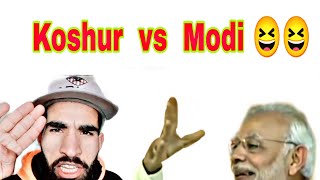Kashmiri Funny Video Watch HD Mp4 Videos Download Free Kashmiri Funny Video Watch HD Mp4 Videos Download Free