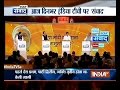 IndiaTV Samvaad: Raj Babbar, Rajiv Pratap Rudy and KC Tyagi debate