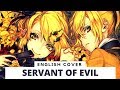 Servant of Evil (English Classical Ver.) 【Frog】 