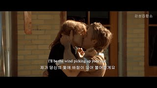 이별 후 시청 금지..😥  𝐁𝐫𝐮𝐧𝐨 𝐌𝐚𝐣𝐨𝐫 - 𝐄𝐚𝐬𝐢𝐥𝐲 [가사/해석/자막/lyrics]