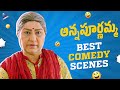 Actress Annapurnamma Best Comedy Scenes Raja The Great Telugu Movie Telugu Comedy Scenes TFN