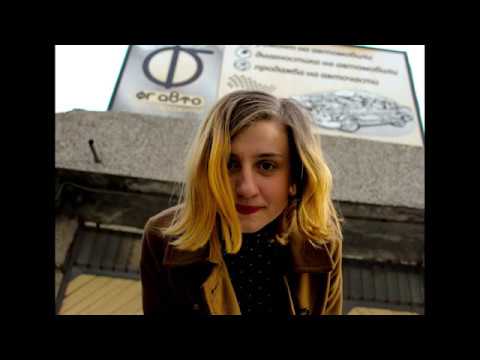 First Side: Beautiful Blagoevgrad