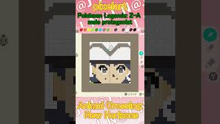 【Animal Crossing: New Horizons 】male protagonist【Pokémon Legends: Z-A】 #shorts＃pixelart
