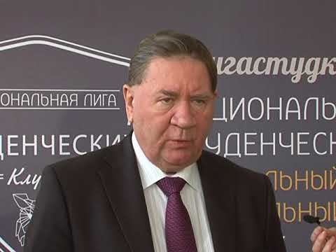 Александр Михайлов встретился со студенческими клубами.