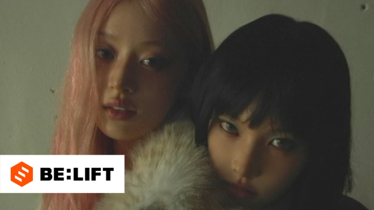 ILLIT (아일릿) 'MAMIHLAPINATAPAI' Concept Film FREE RIDER 🏍️ - #ILLIT