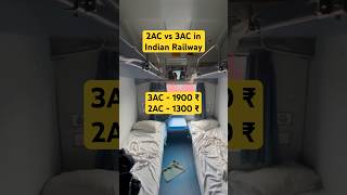 Download lagu 2AC vs 3AC in Indian railways #railway #indianrailways #shorts #youtubeshorts mp3 Download lagu 2AC vs 3AC in Indian railways #railway #indianrailways #shorts #youtubeshorts mp3