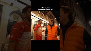الشرطة الهولندية تكره المغربيين 🥊🇲🇦