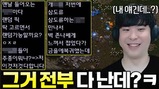 유튜브 썸네일