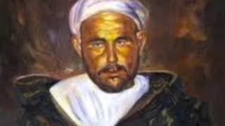 Abdelkrim Elkhattabi  Darga  الأمير عبد الكريم الخطابي