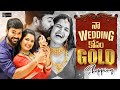 నా Wedding కోసం Gold Collection ️ Shivakumar Priyanka MJain Never Ending Tales