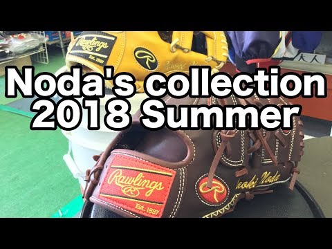 Noda's Collection 2018 Summer #1741 Video
