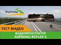 Aspiring Reflex 5 - відео