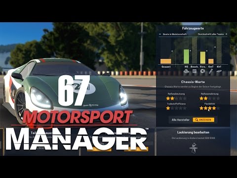 Motorsport Manager - GT Series [67] - Neue Motoren [Deutsch/German]