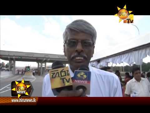 Hiru News 9.30 PM September 17, 2015