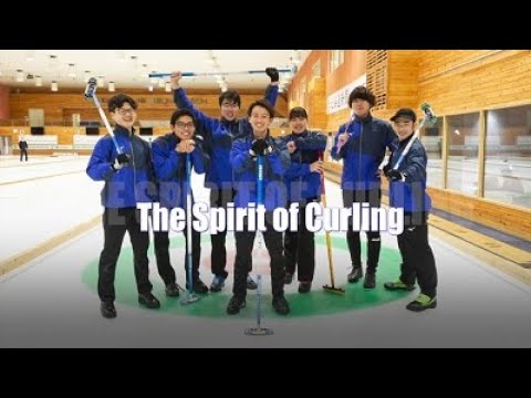 札幌国際大学氷上部・カーリングチーム紹介動画