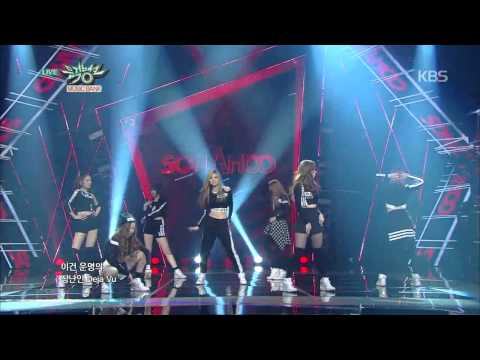 [HIT] 뮤직뱅크-소나무(SONAMOO) - 데자뷰(deja Vu).20150109
