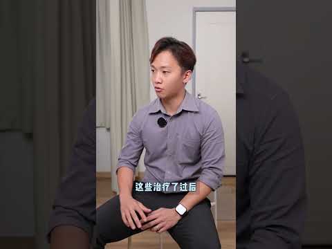 【门诊案例分享】口气臭、睡眠品质差